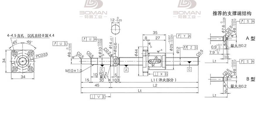 KURODA GP1202DS-AAPR-0300B-C3S 黑田丝杆替换尺寸视频教程