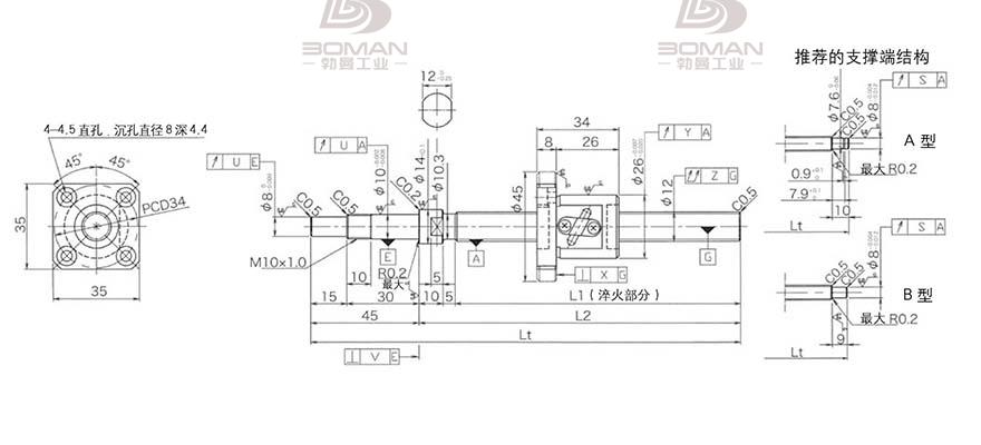 KURODA GP122FDS-AAPR-0300B-C3S 日本黑田精工丝杆