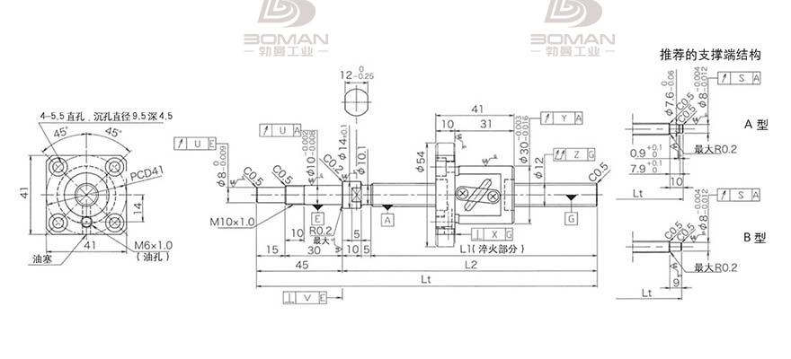 KURODA GP1204DS-AAPR-0400B-C3F 日本黑田丝杠和thk丝杠哪个贵
