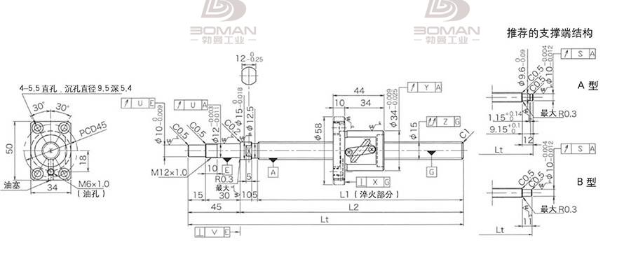 KURODA GP1505DS-BALR-0400B-C3S 黑田丝杠螺母怎么拆下来