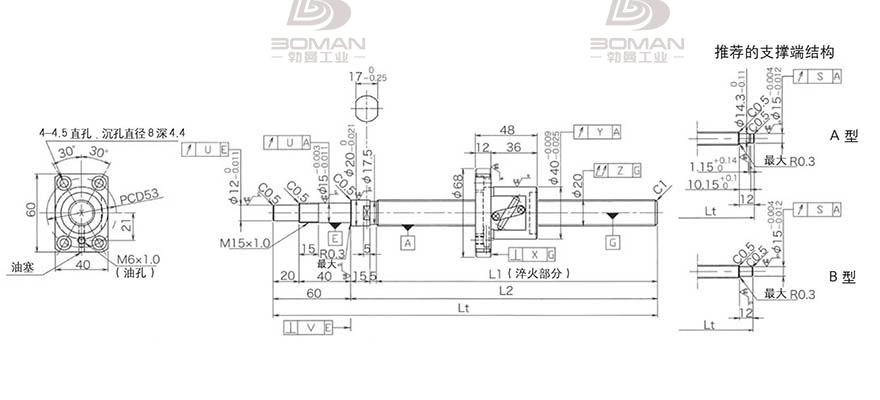 KURODA GP2005DS-BALR-1005B-C3F 黑田丝杆无锡代理商