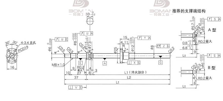 KURODA DP0801JS-HDNR-0180B-C3S 黑田研磨丝杆