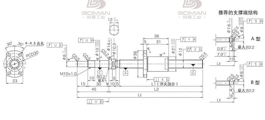 KURODA DP1203JS-HDPR-0400B-C3F 黑田GK系列丝杆