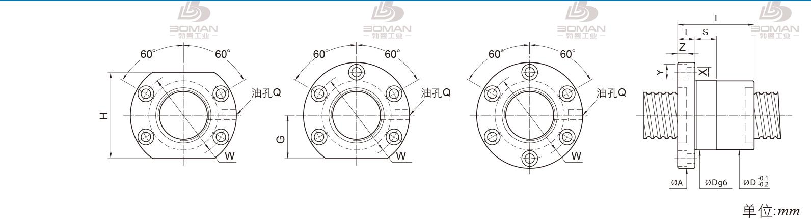 PMI FSIC4005-5 pmi滚珠丝杆轴承外循环