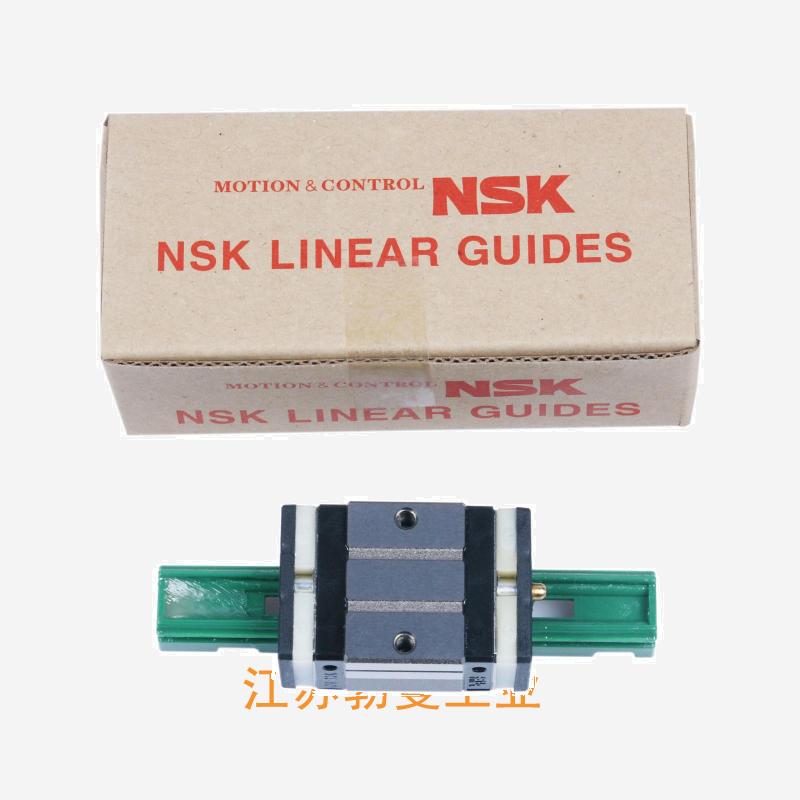 NSK NS150300CL2PNCZ-NSK NS直线导轨